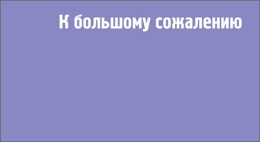 Зимний биатлон "Контрольный выстрел" проводиться не будет